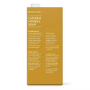 Member's Mark Chicken Broth 32 oz., 6 pk.