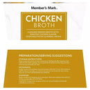 Member's Mark Chicken Broth 32 oz., 6 pk.