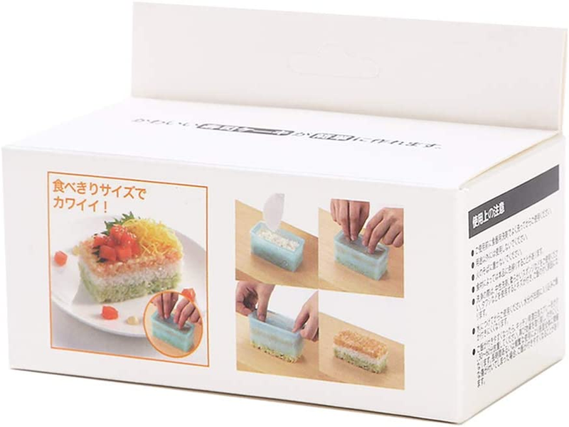 Non Stick Musubi Maker Press, BPA Free Sushi Making Kit Onigiri Mold, Non-Toxic Luncheon Meat Press Hawaiian Spams Musubi Maker Mold (White)