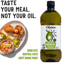 Chosen Foods 100% Pure Avocado Oil for Cooking - 1.75L with Recipe eBook Bundle - Made With Good Fats from