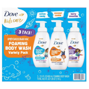 Dove Kids Care Foaming Body Wash Variety Pack 135 floz 3 pk