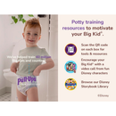 Huggies Pull Ups Skin Essentials Training Pantsfor Boys Sizes 2 T 3 T 1634 lbs 108 ct 2 T 3 T 108 ct 1634 lbs