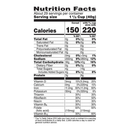 Rice Krispies Cereal 42 oz