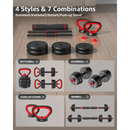 Upgo Wellfire Adjustable Dumbbells Set, Black/Red, 55 lbs