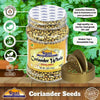Rani Coriander (Dhania) Seeds Whole, Indian Spice 1.5oz (42g) PET Jar ~ All Natural | Gluten Friendly | NON-GMO | Vegan | Indian Origin
